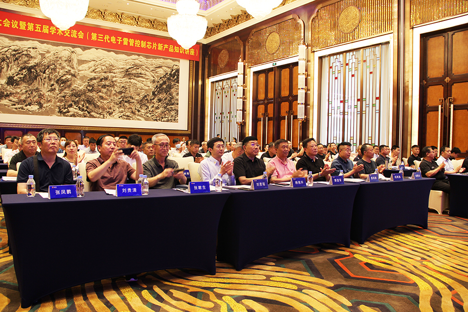 交流会2.png